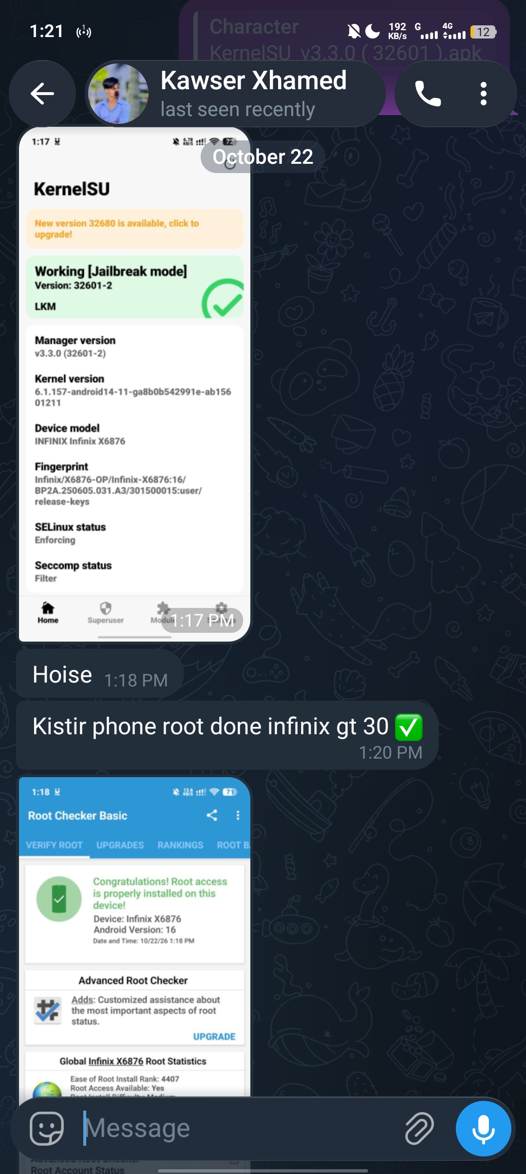 In-game proof 3